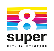 Кинотеатр SUPER 8 Йошкар-Ола | ВКонтакте